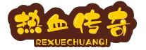 传奇私服版本介绍_版本区别_玩法差异_选择推荐_ray.acjvico.cn
